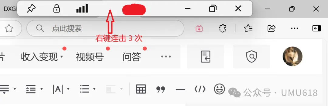 Remote Desktop