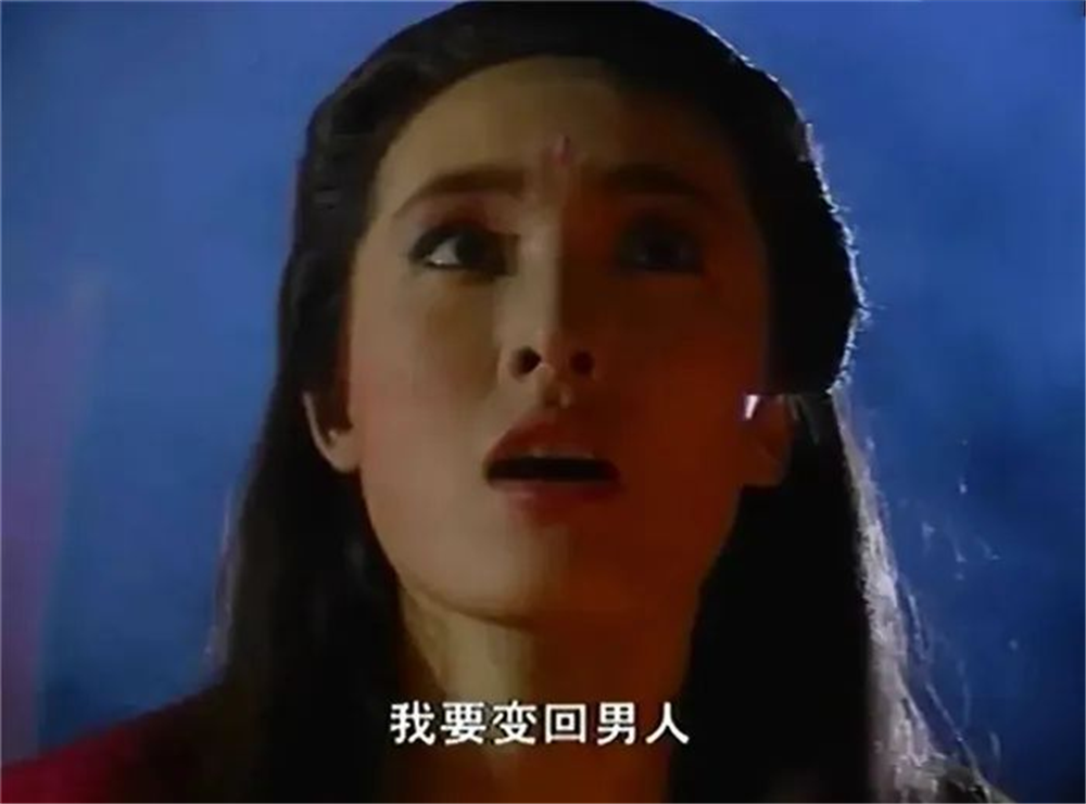 白玉川